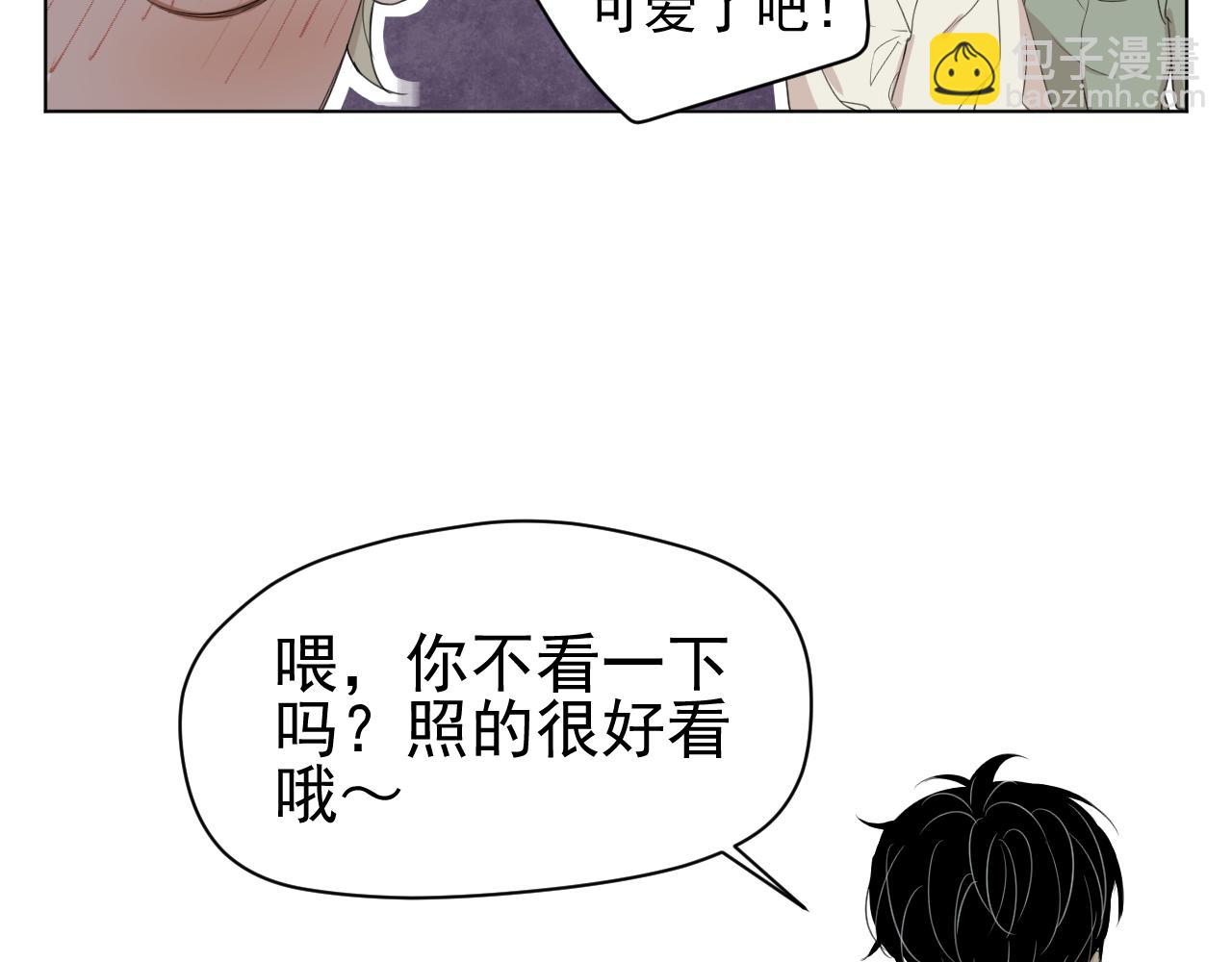 第16话  记第一次外出活动(1/2)-第16话