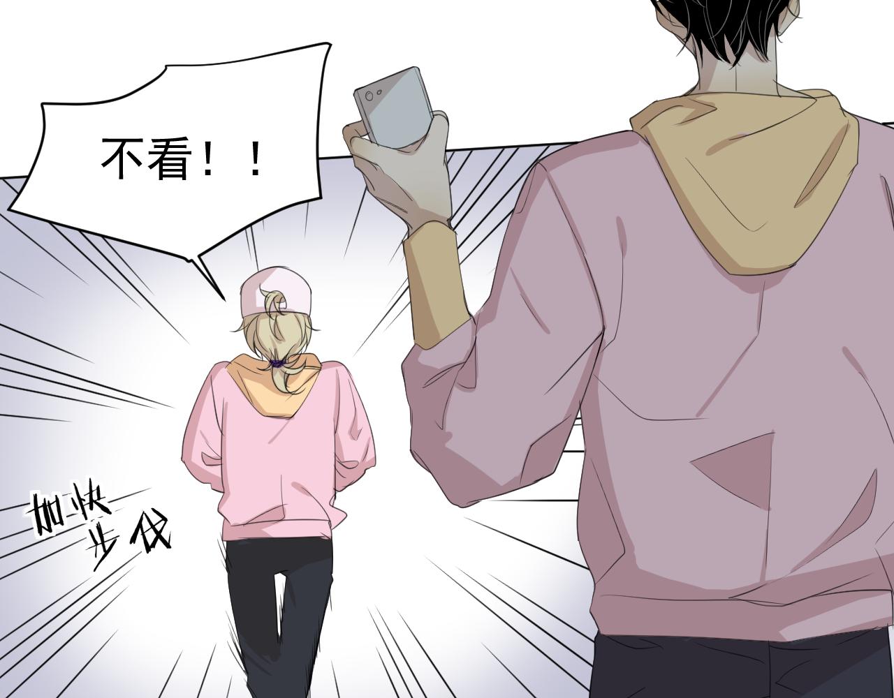 第16话  记第一次外出活动(1/2)-第16话