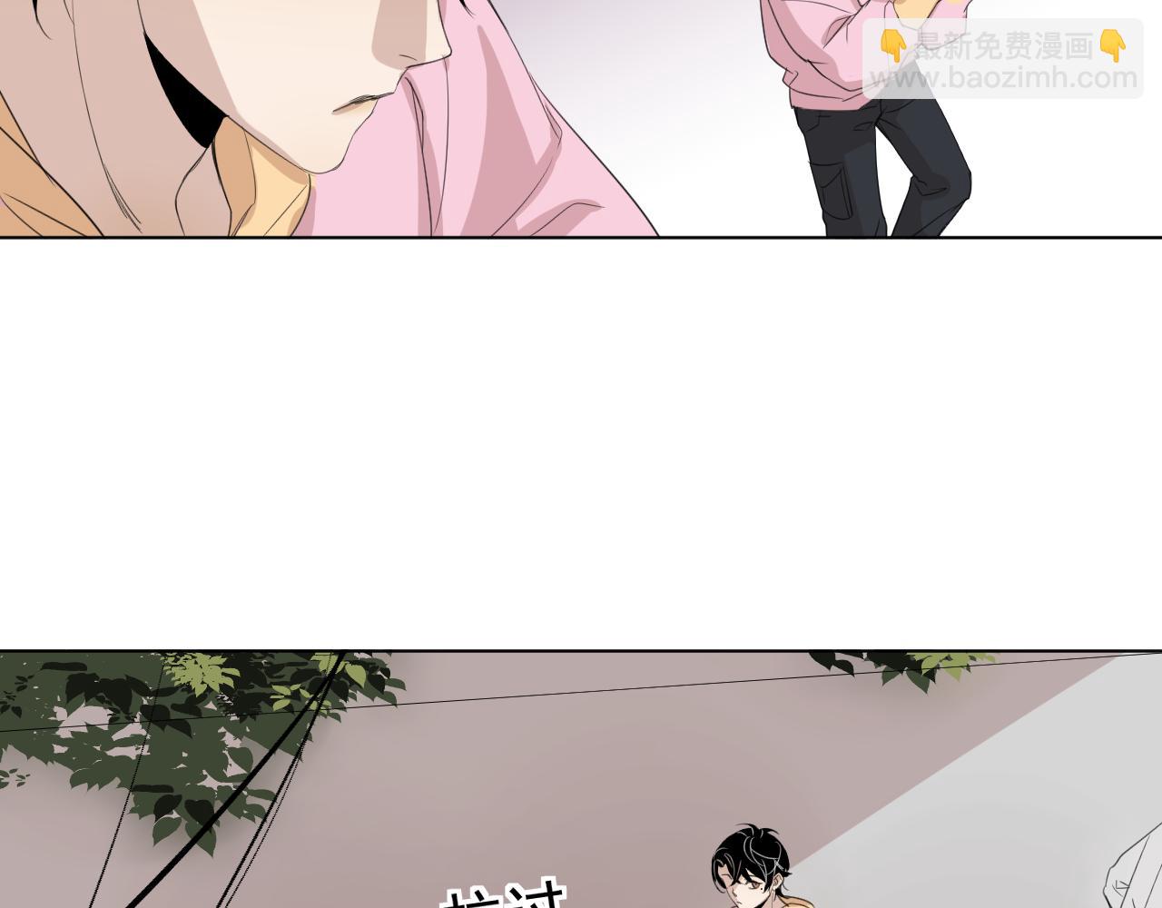 第16话  记第一次外出活动(1/2)-第16话