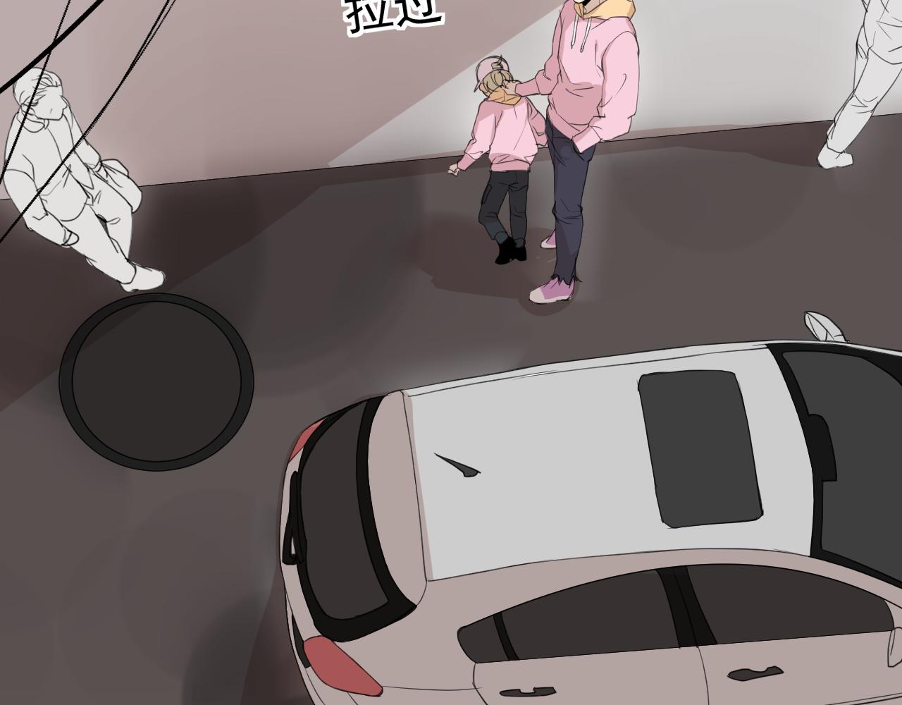 第16话  记第一次外出活动(1/2)-第16话