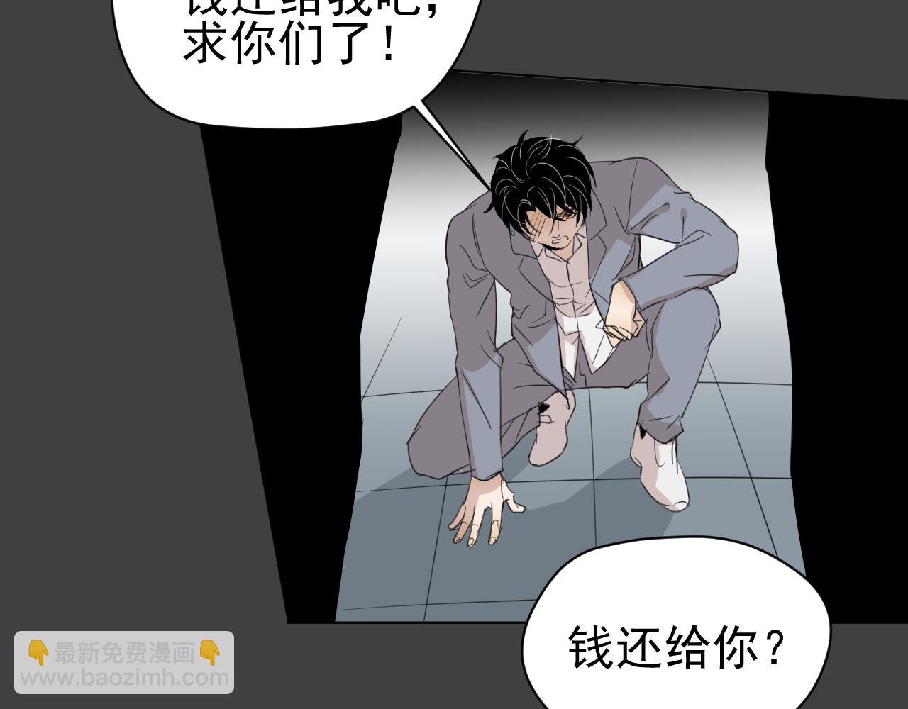 第16话  记第一次外出活动(1/2)-第16话