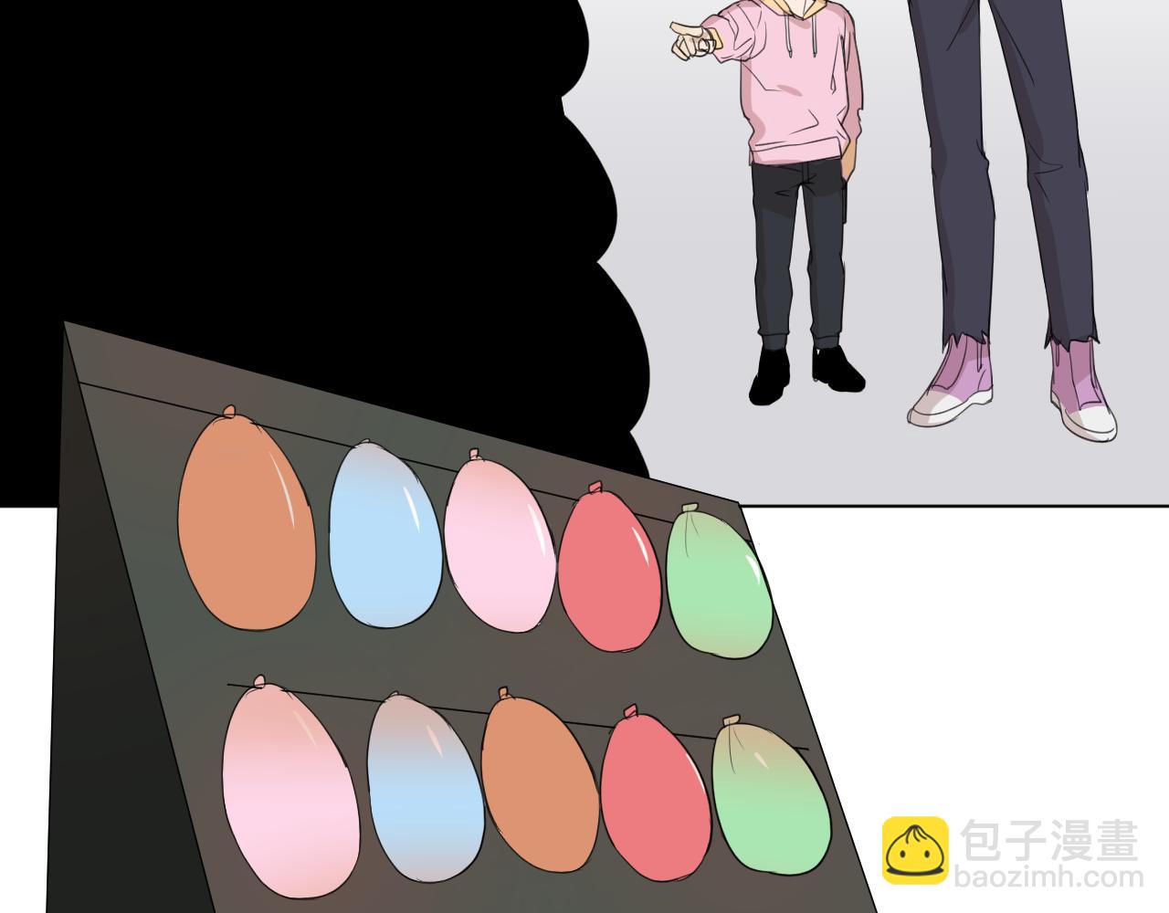 第16话  记第一次外出活动(1/2)-第16话