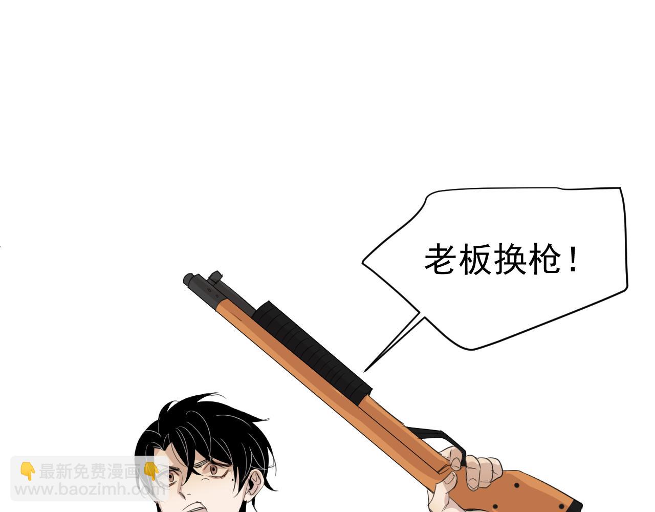 第16话  记第一次外出活动(1/2)-第16话