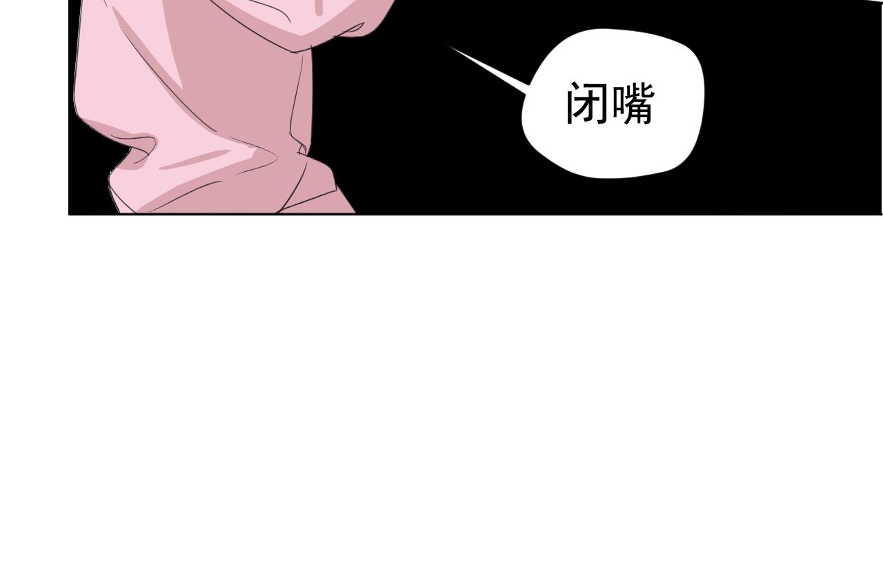 第16话  记第一次外出活动(1/2)-第16话