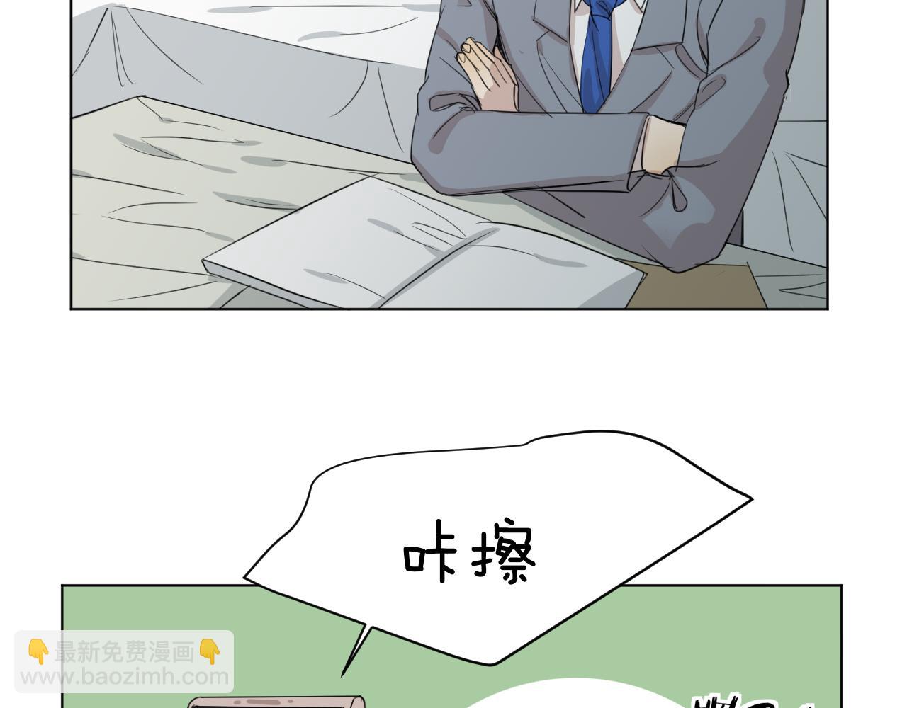 第18话  危险(1/3)-第18话