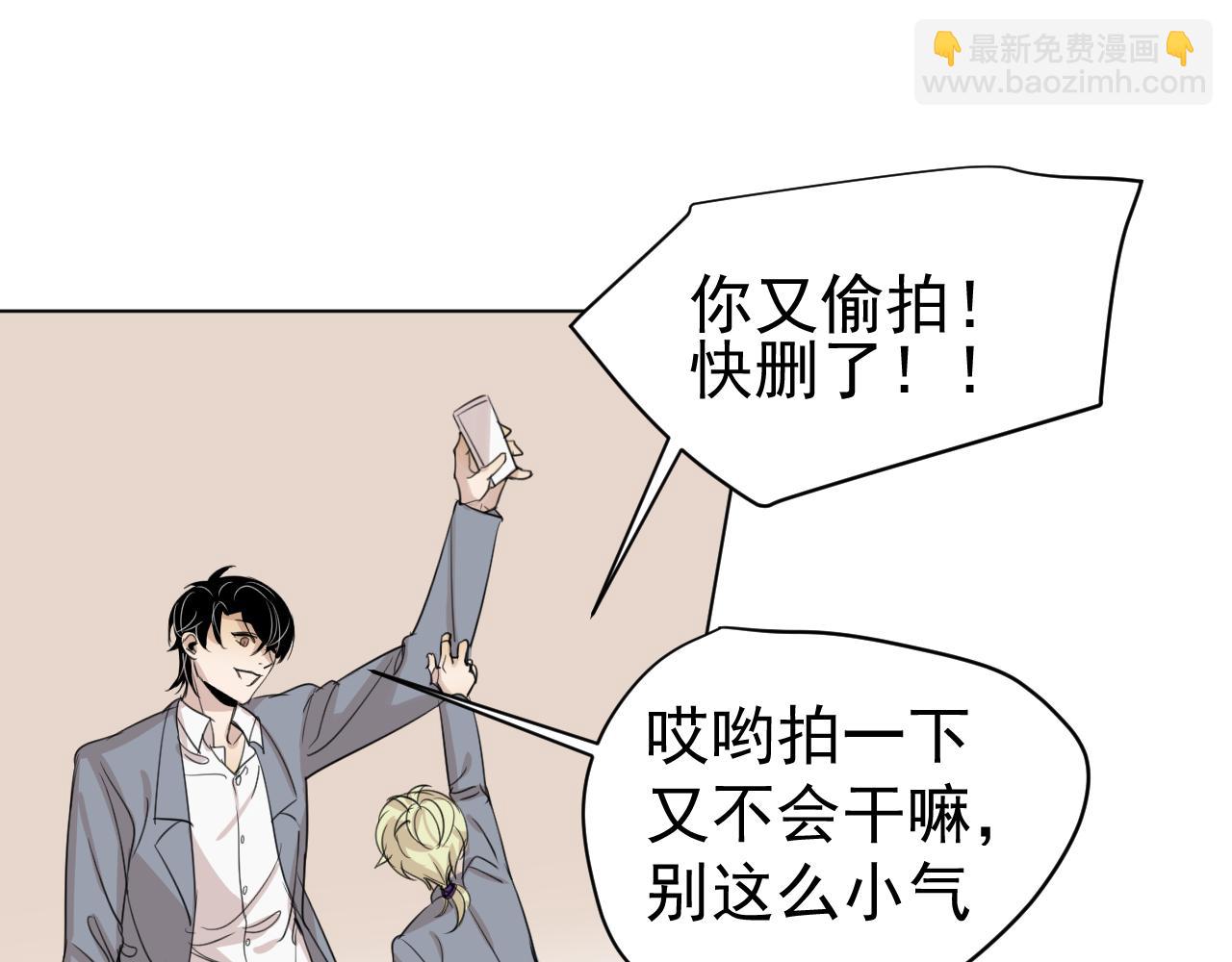 第18话  危险(1/3)-第18话