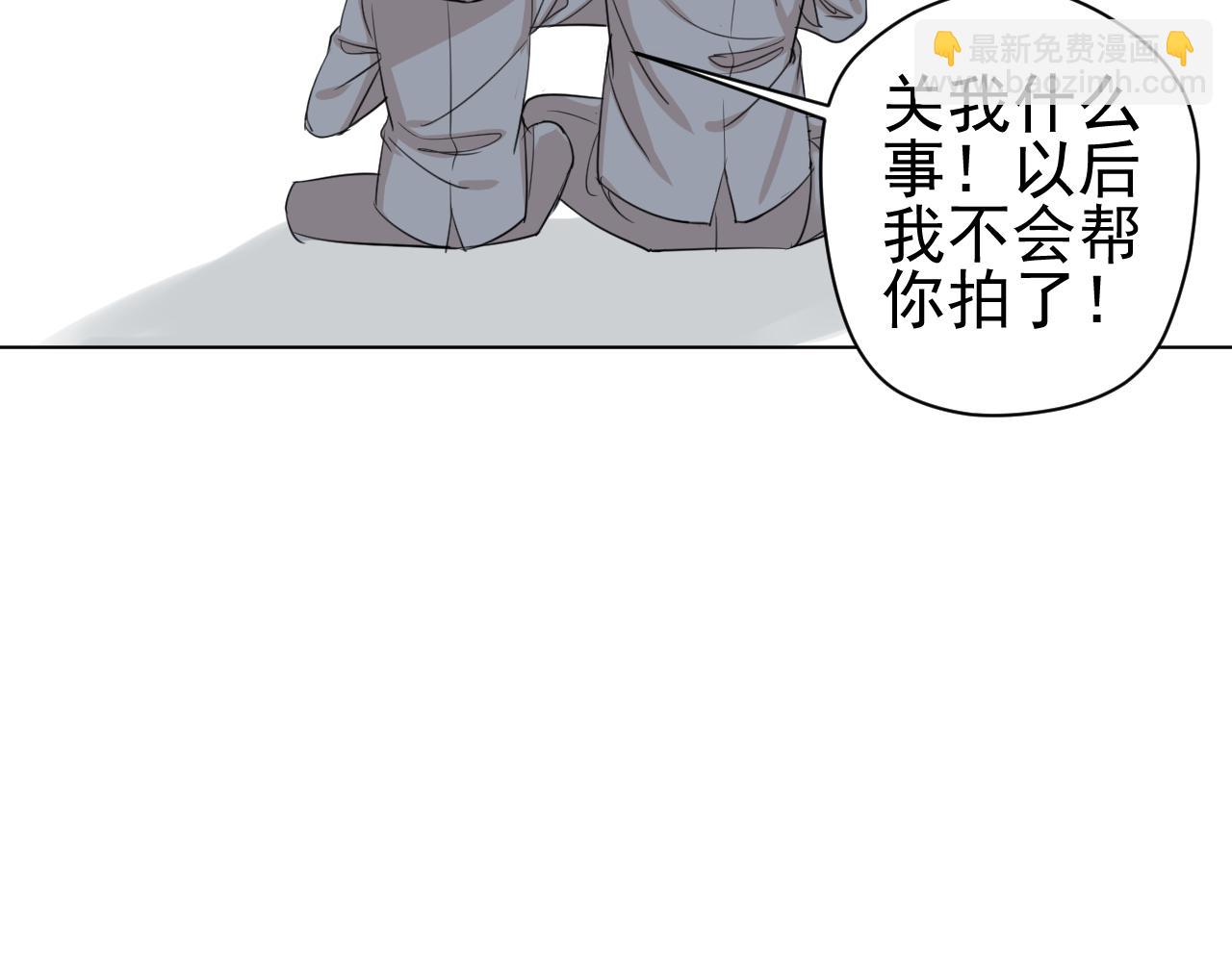 第18话  危险(1/3)-第18话