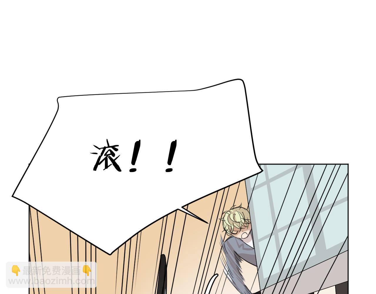 第18话  危险(1/3)-第18话