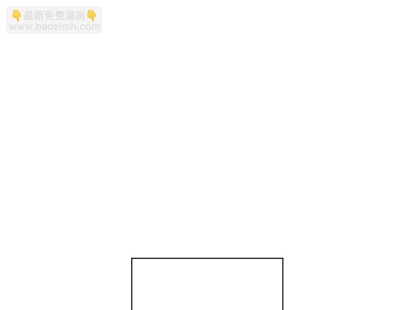 第18话  危险(1/3)-第18话