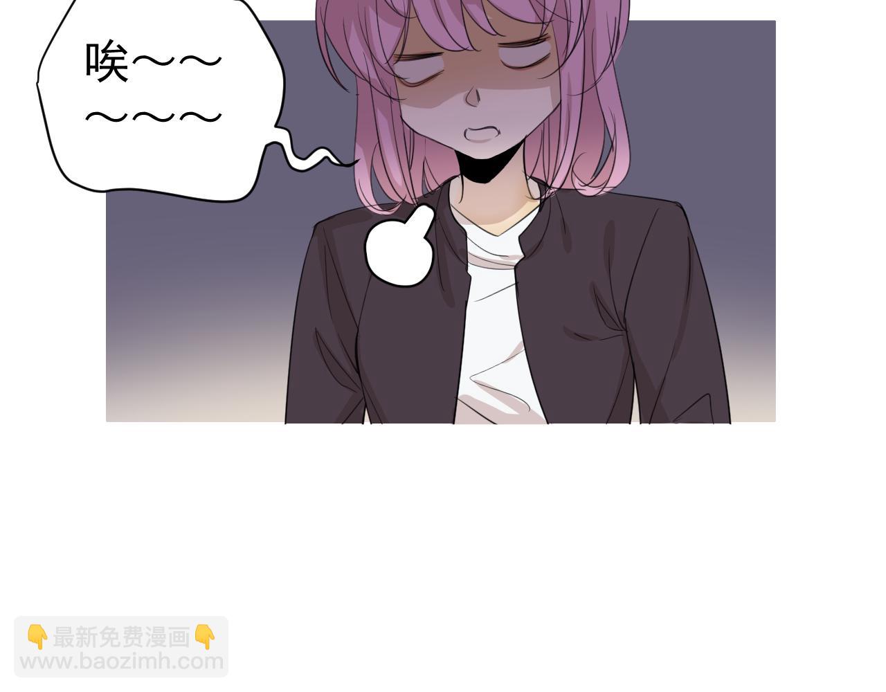 第18话  危险(1/3)-第18话