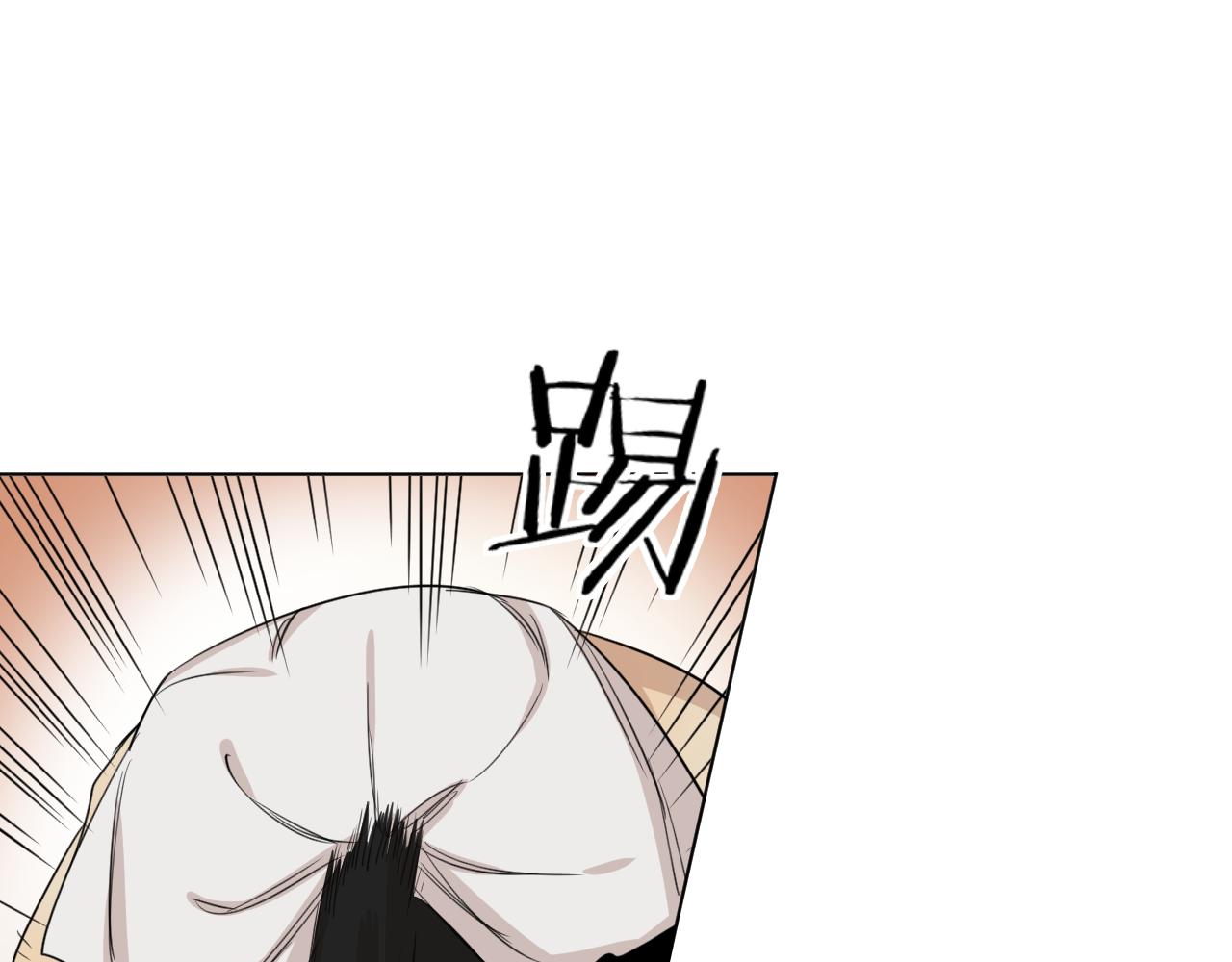 第20话  救兵(1/2)-第20话