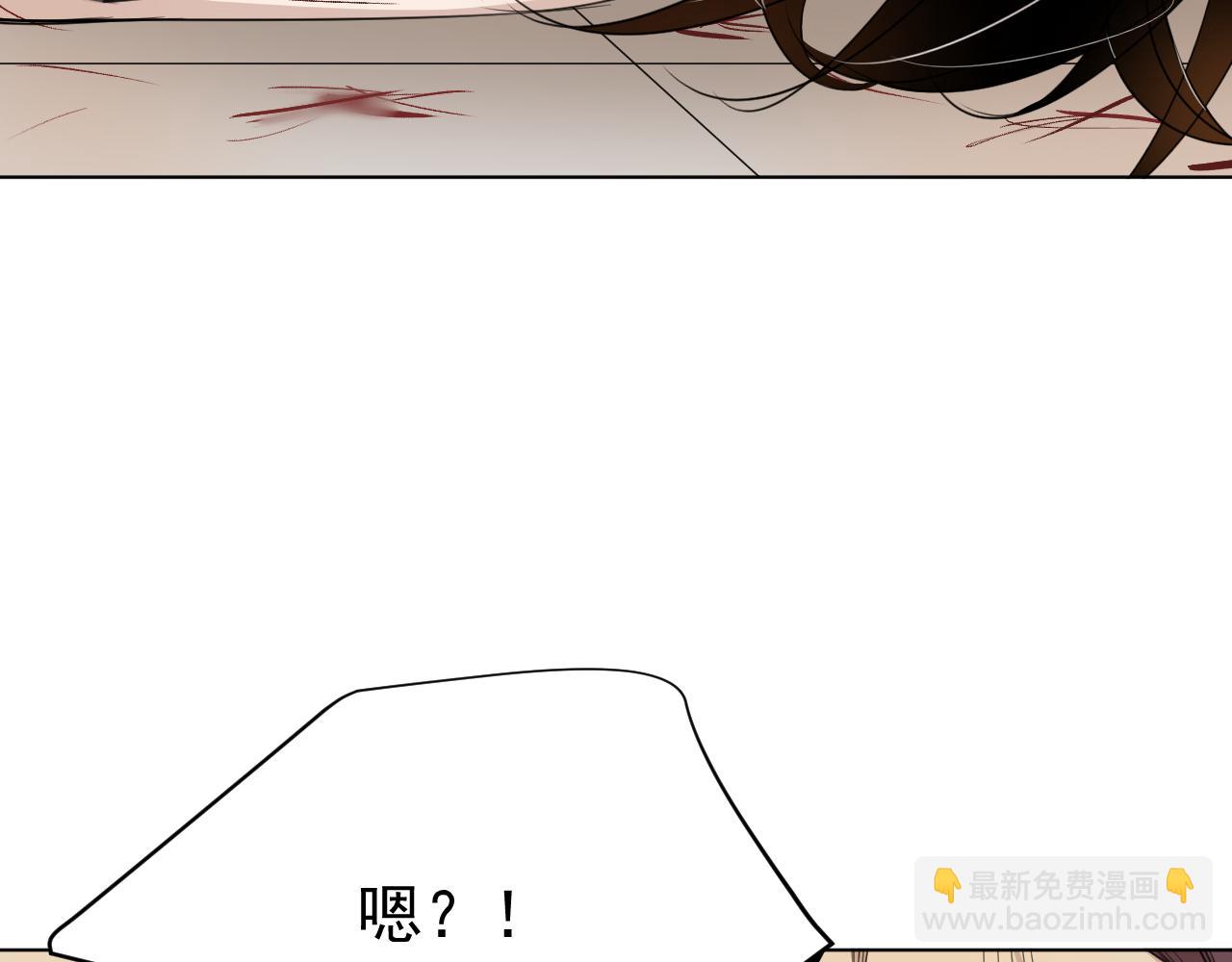 第20话  救兵(1/2)-第20话