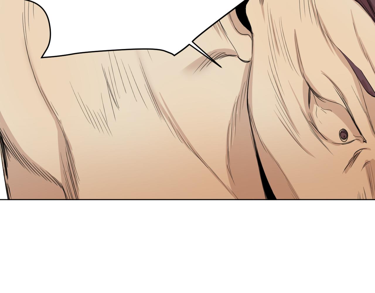 第20话  救兵(1/2)-第20话