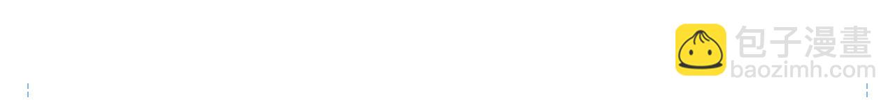 第22话  有我在(1/2)-第22话