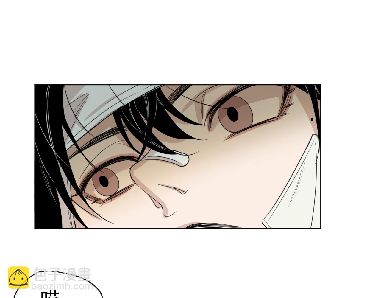 第22话  有我在(1/2)-第22话