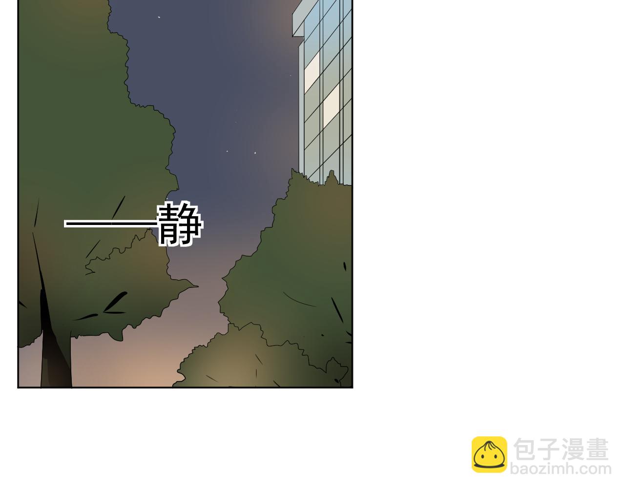 第22话  有我在(1/2)-第22话