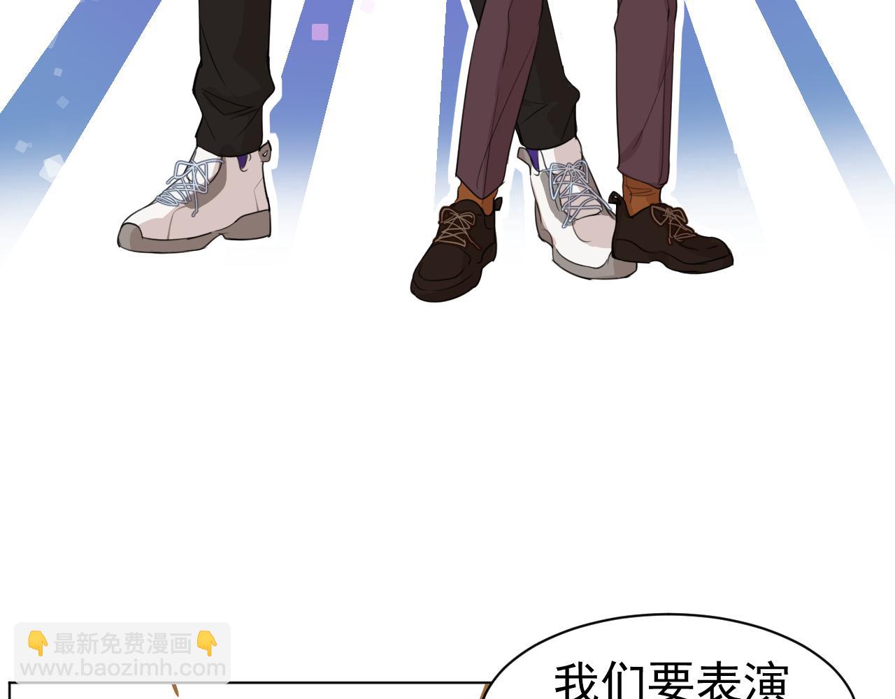 第24话  回去当保姆吧(1/2)-第24话