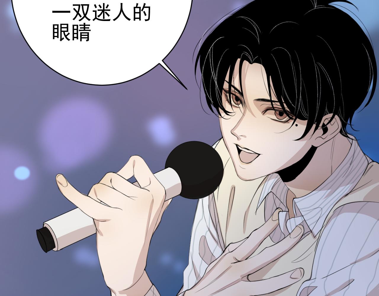 第24话  回去当保姆吧(1/2)-第24话