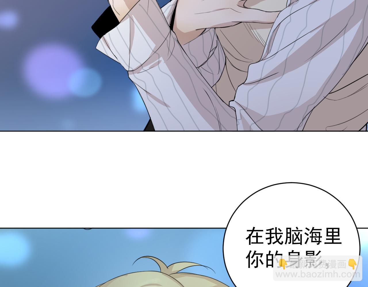 第24话  回去当保姆吧(1/2)-第24话