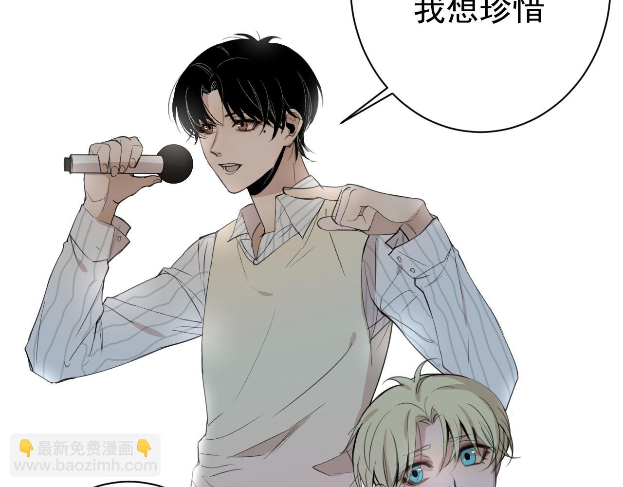 第24话  回去当保姆吧(1/2)-第24话