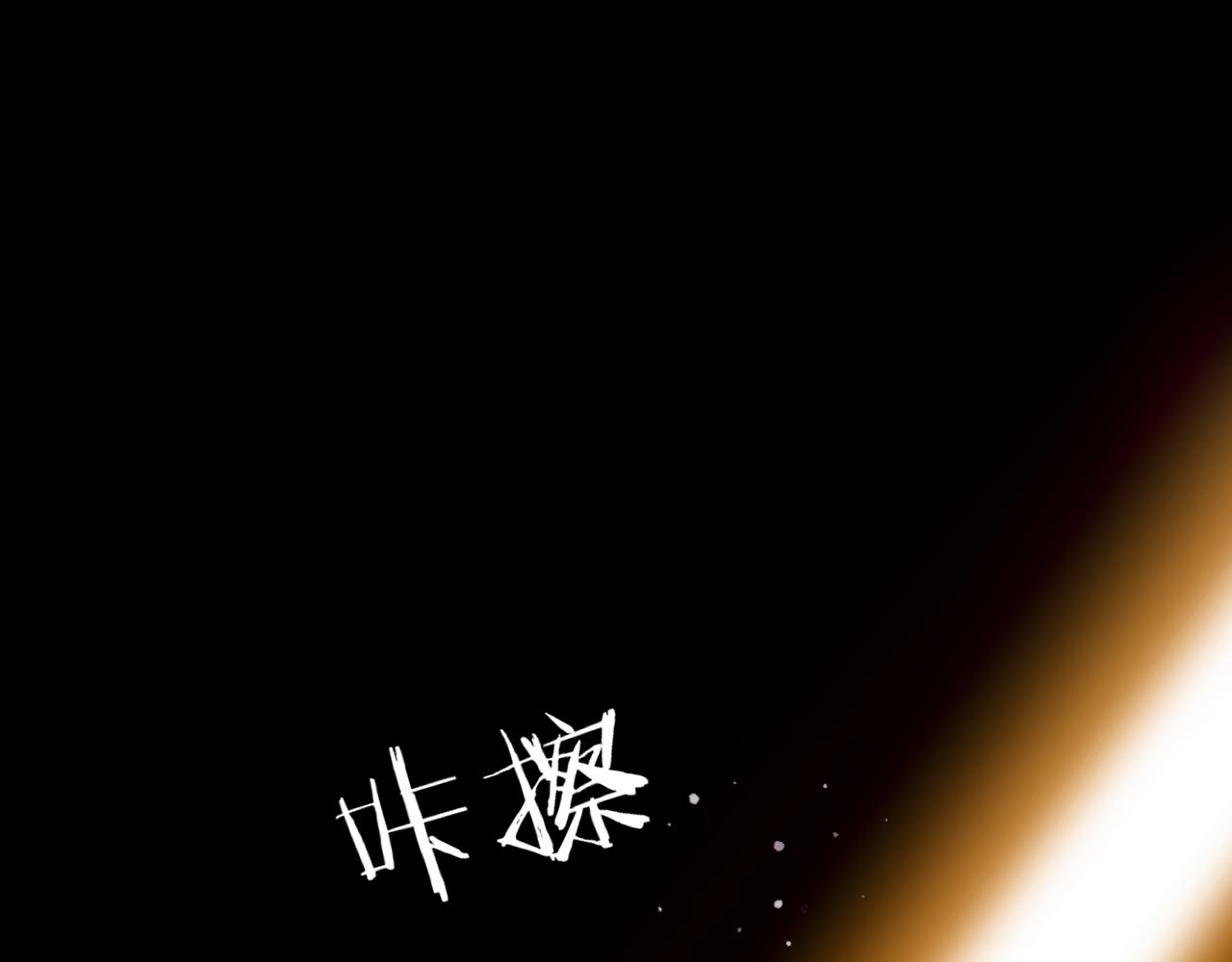 第24话  回去当保姆吧(1/2)-第24话