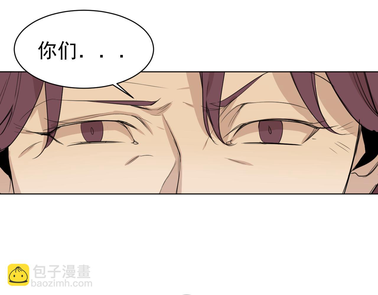 第24话  回去当保姆吧(1/2)-第24话