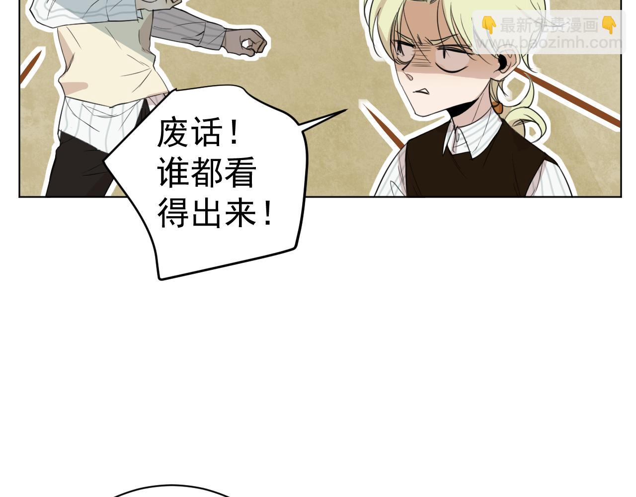 第24话  回去当保姆吧(1/2)-第24话