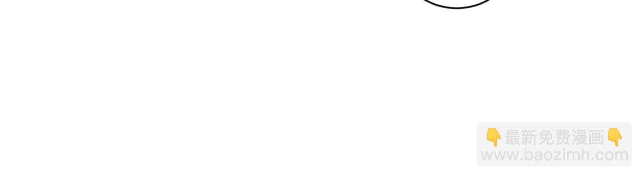 第24话  回去当保姆吧(1/2)-第24话