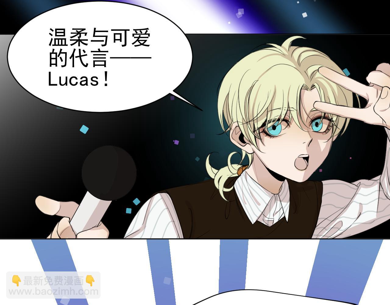 第24话  回去当保姆吧(1/2)-第24话