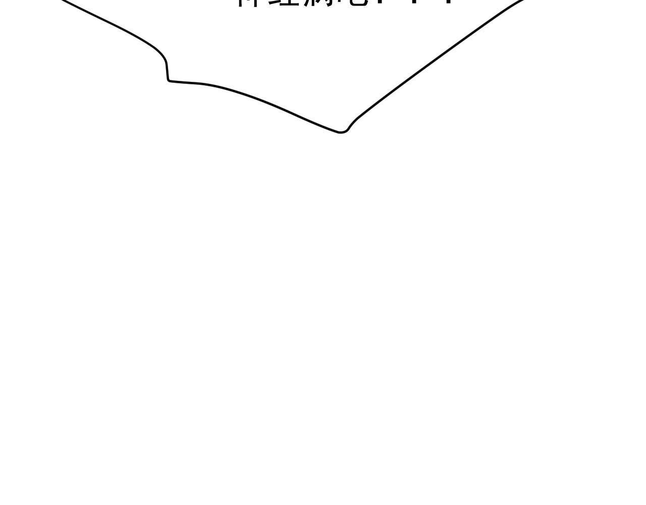 第28话  跟踪(1/2)-第28话