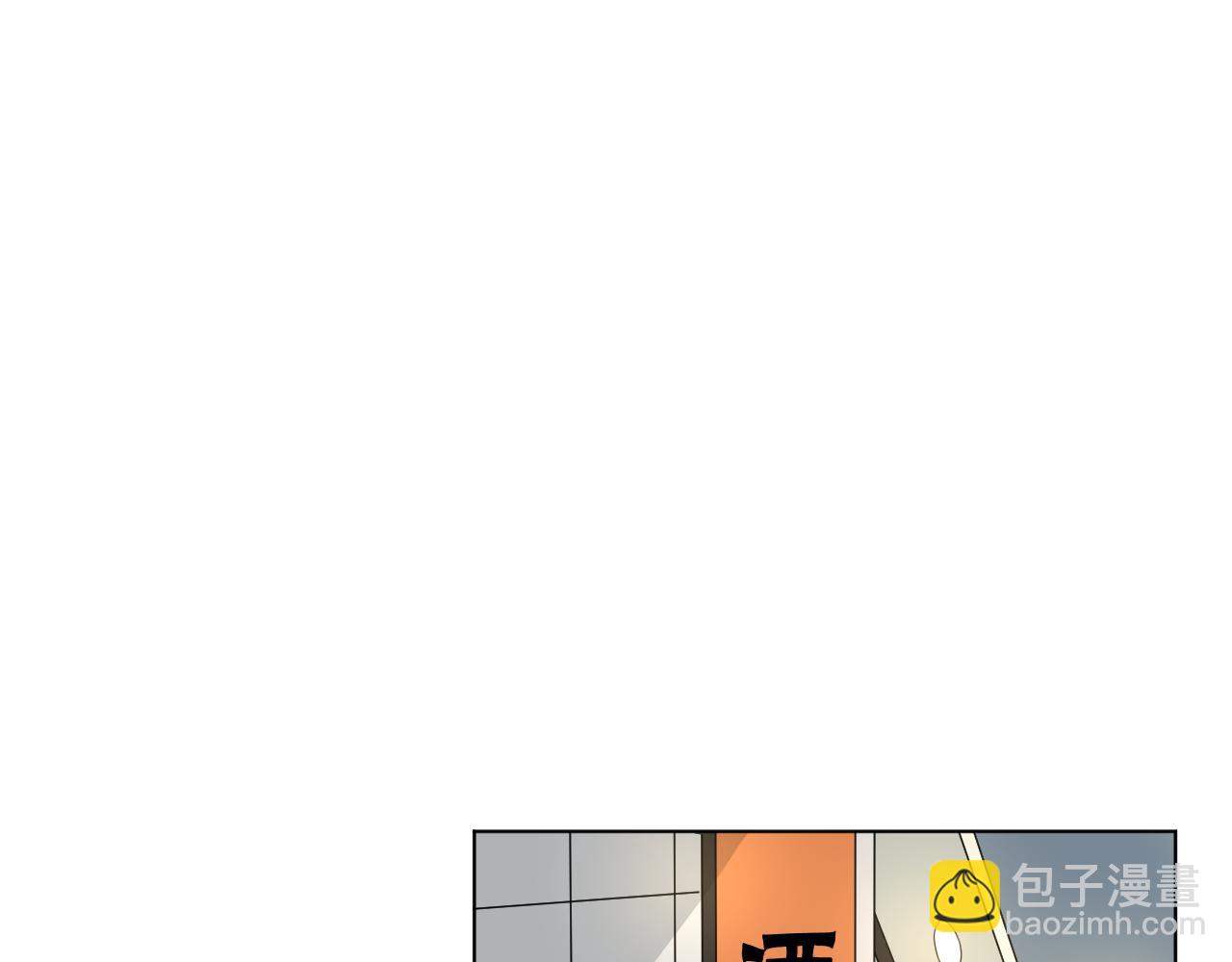 第28话  跟踪(1/2)-第28话