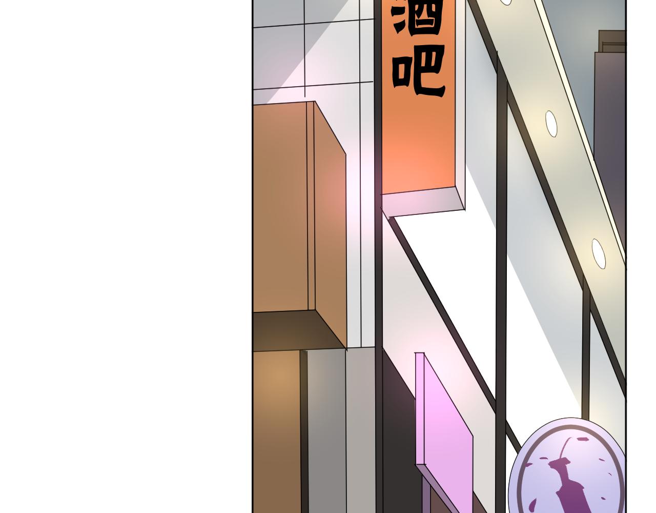 第28话  跟踪(1/2)-第28话