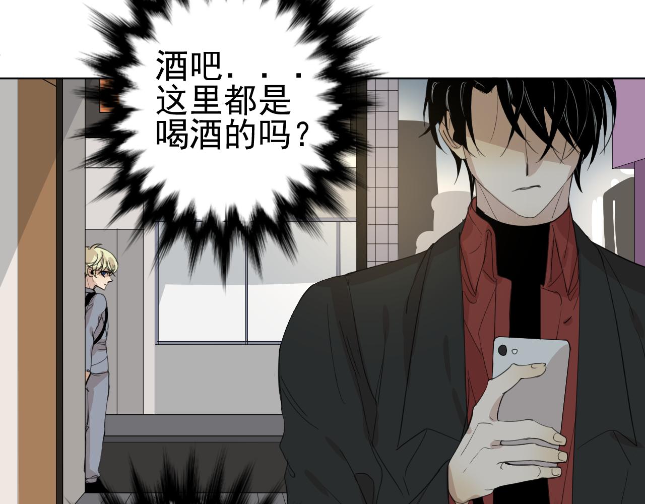 第28话  跟踪(1/2)-第28话