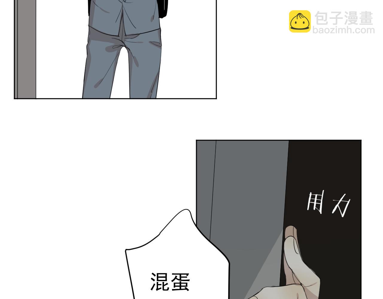 第28话  跟踪(1/2)-第28话