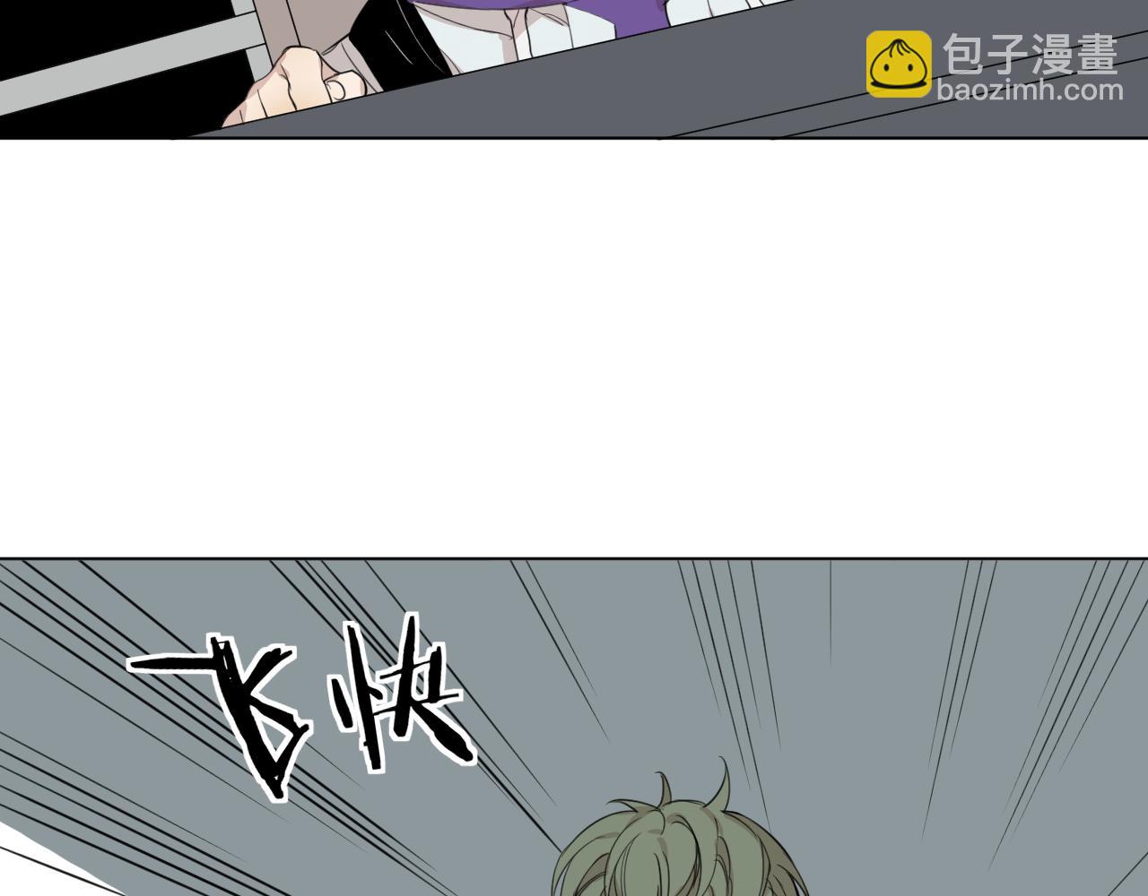 第30话  两个人的晚上？(1/2)-第30话