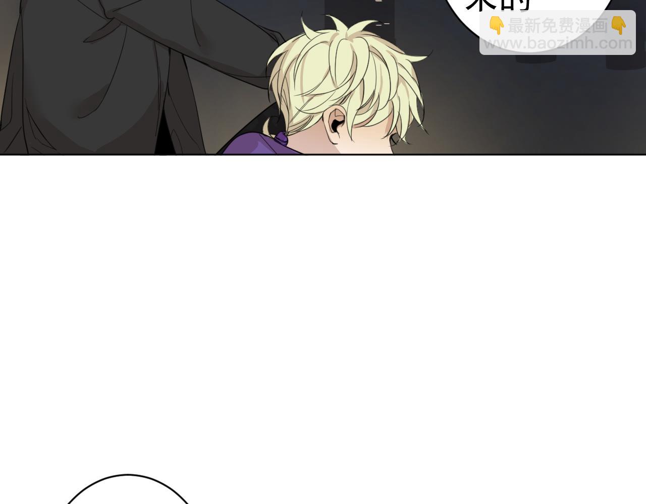 第30话  两个人的晚上？(1/2)-第30话