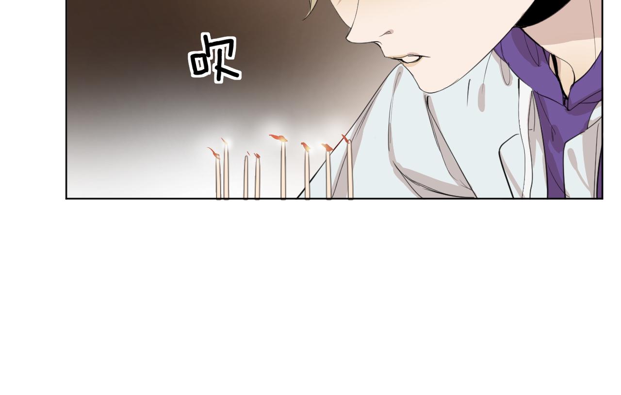 第30话  两个人的晚上？(1/2)-第30话