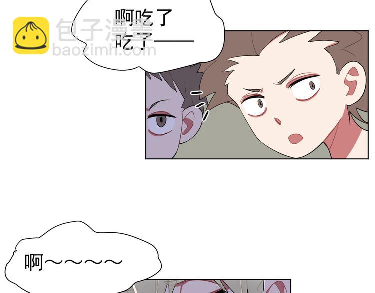 第4话  熟人？(1/2)-第4话