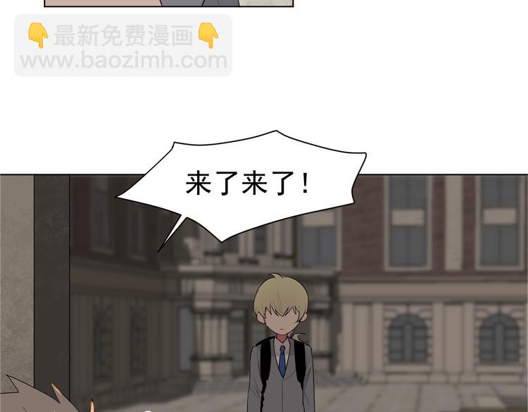 第4话  熟人？(1/2)-第4话