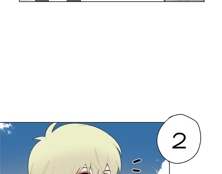 第4话  熟人？(1/2)-第4话