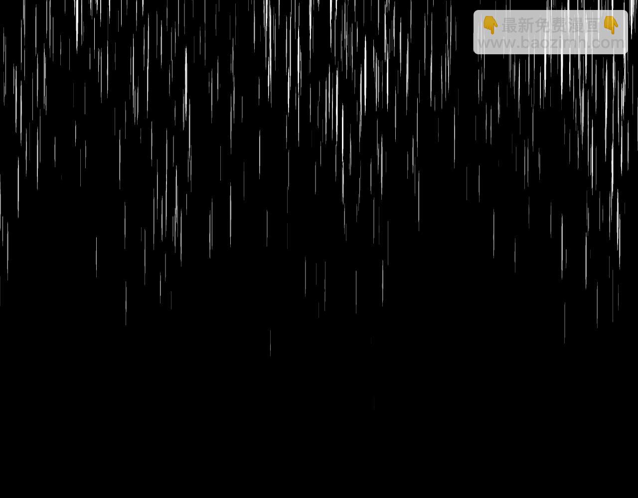 第32话  我不(1/2)-第32话