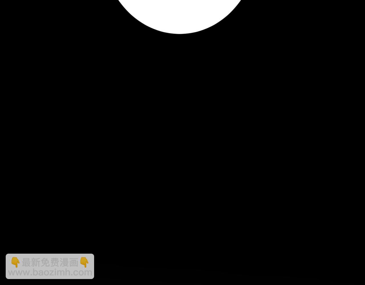 第32话  我不(1/2)-第32话