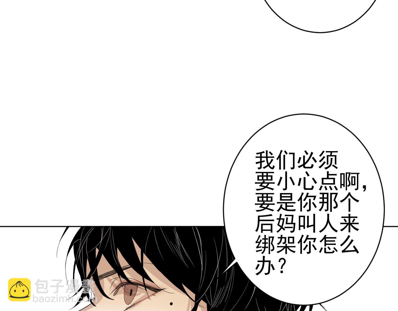 第34话  金可磨总是慢人一步(1/3)-第34话