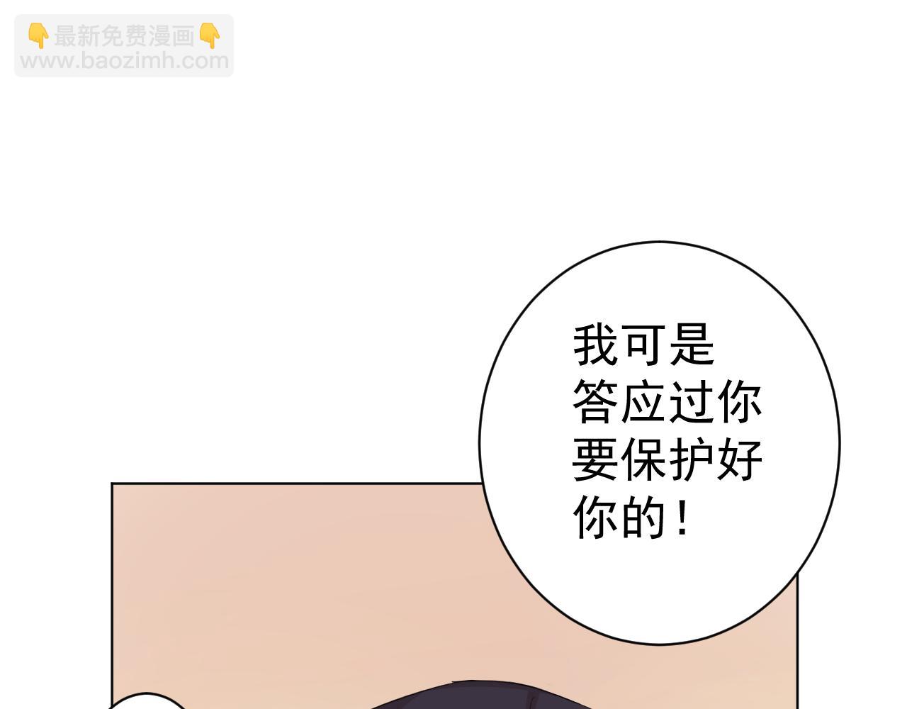 第34话  金可磨总是慢人一步(1/3)-第34话