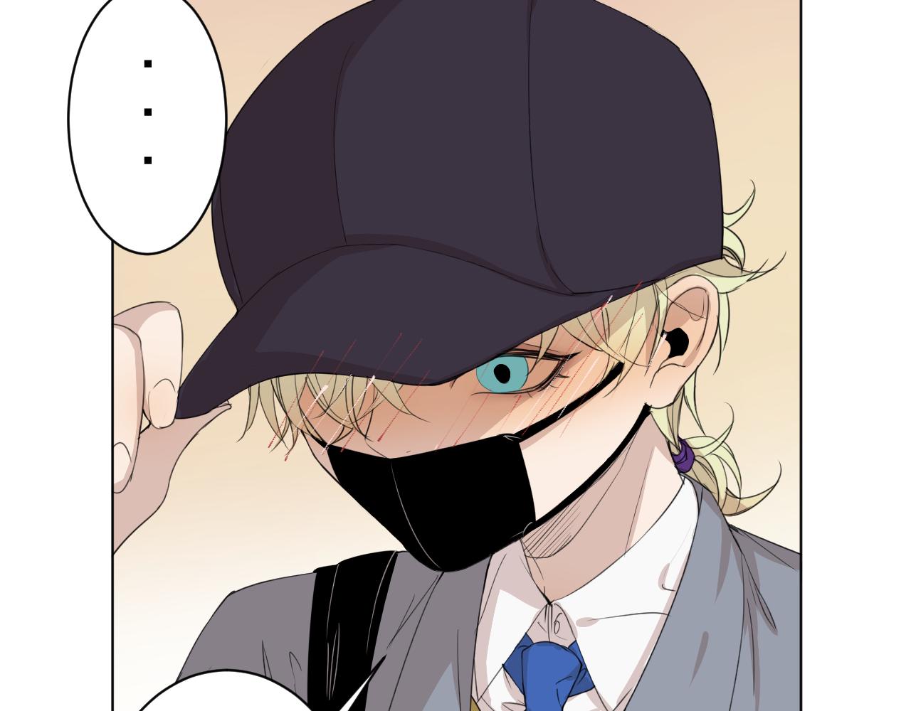 第34话  金可磨总是慢人一步(1/3)-第34话