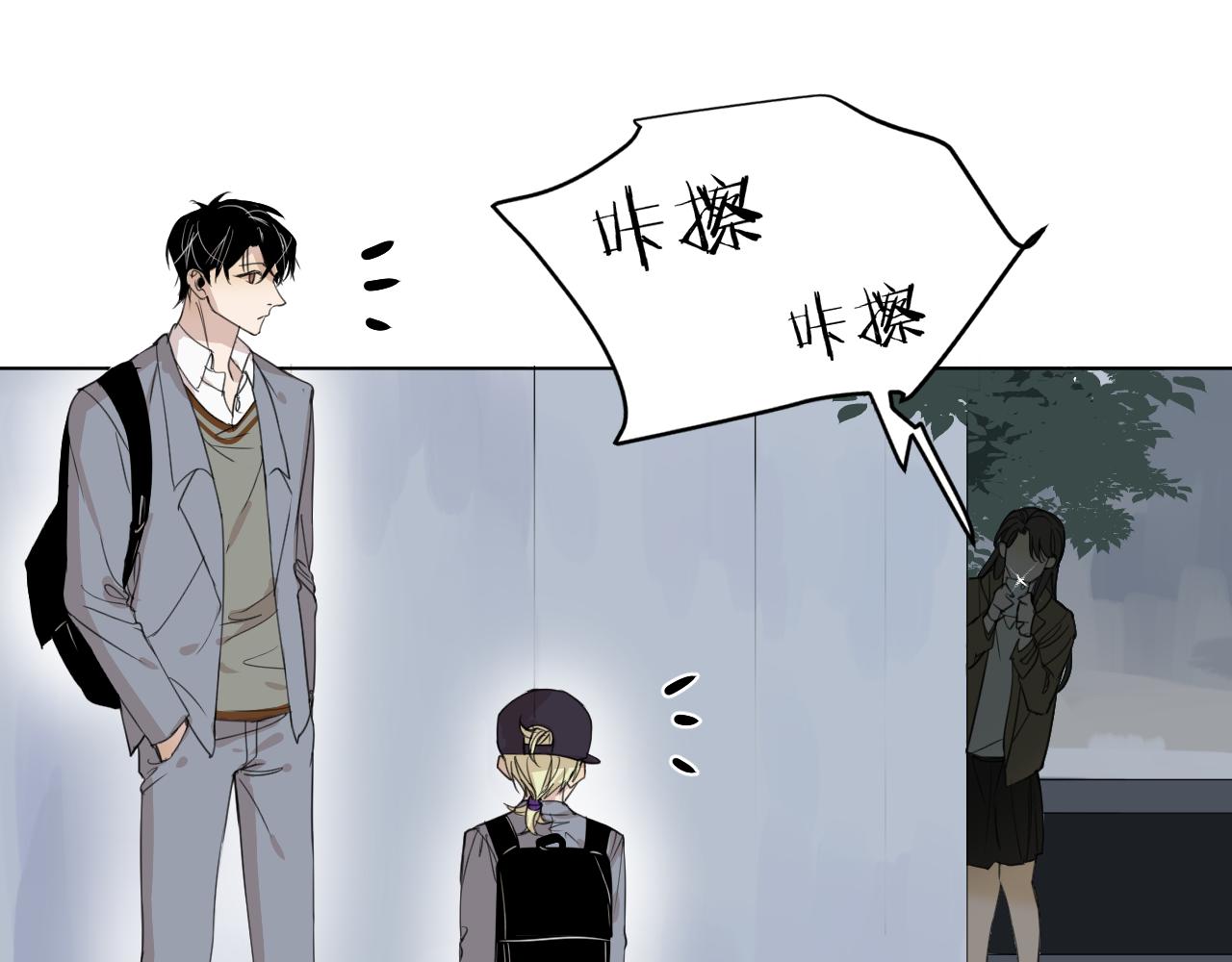 第34话  金可磨总是慢人一步(1/3)-第34话