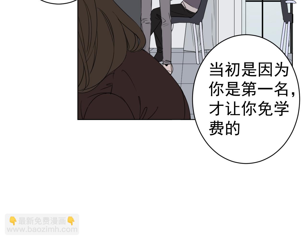 第34话  金可磨总是慢人一步(1/3)-第34话