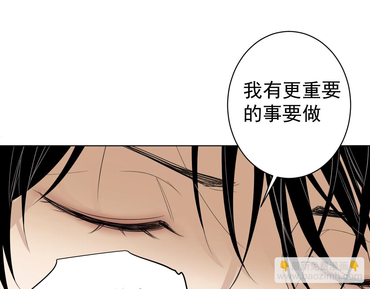 第34话  金可磨总是慢人一步(1/3)-第34话