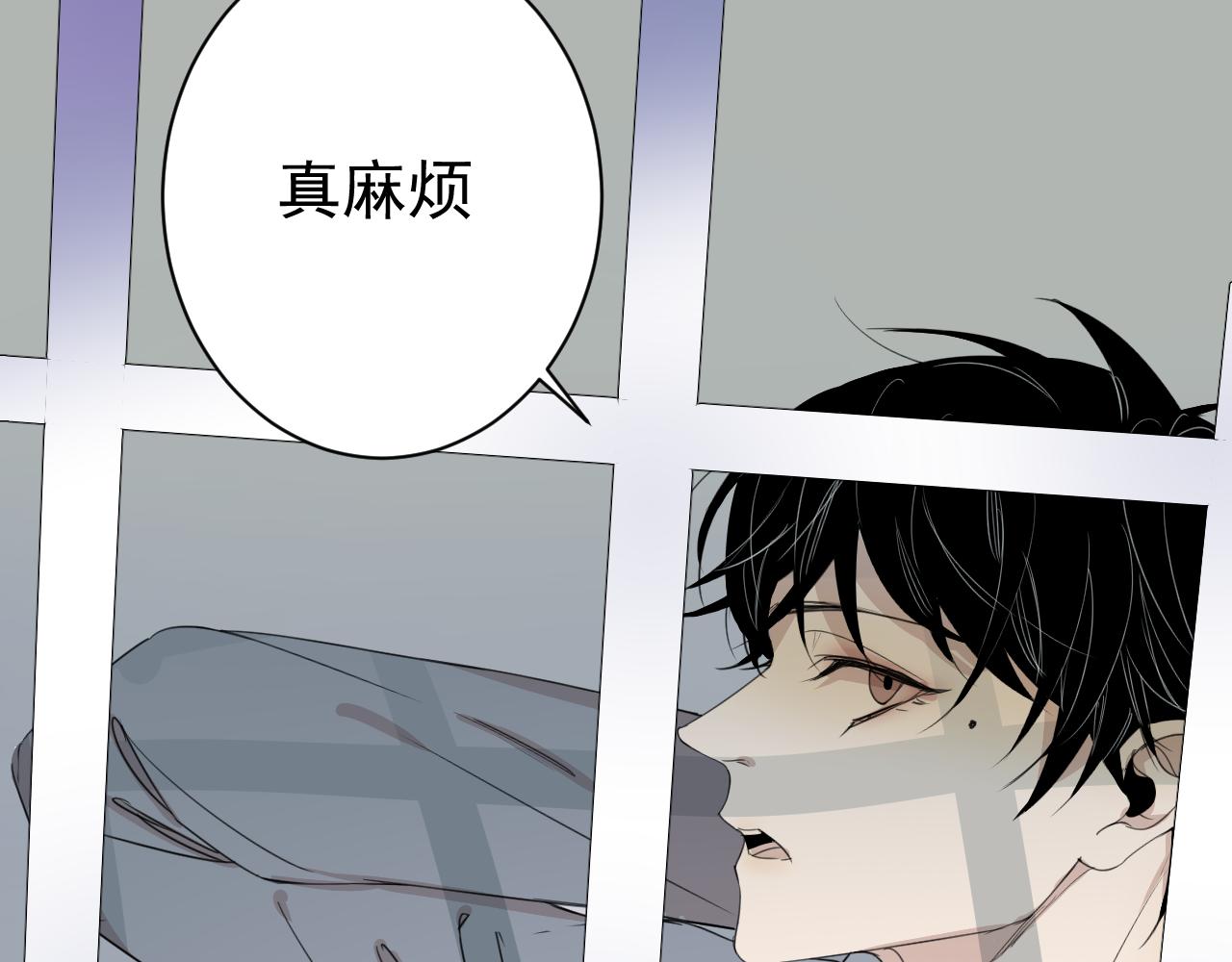 第34话  金可磨总是慢人一步(1/3)-第34话