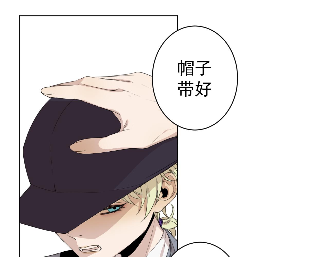 第34话  金可磨总是慢人一步(1/3)-第34话